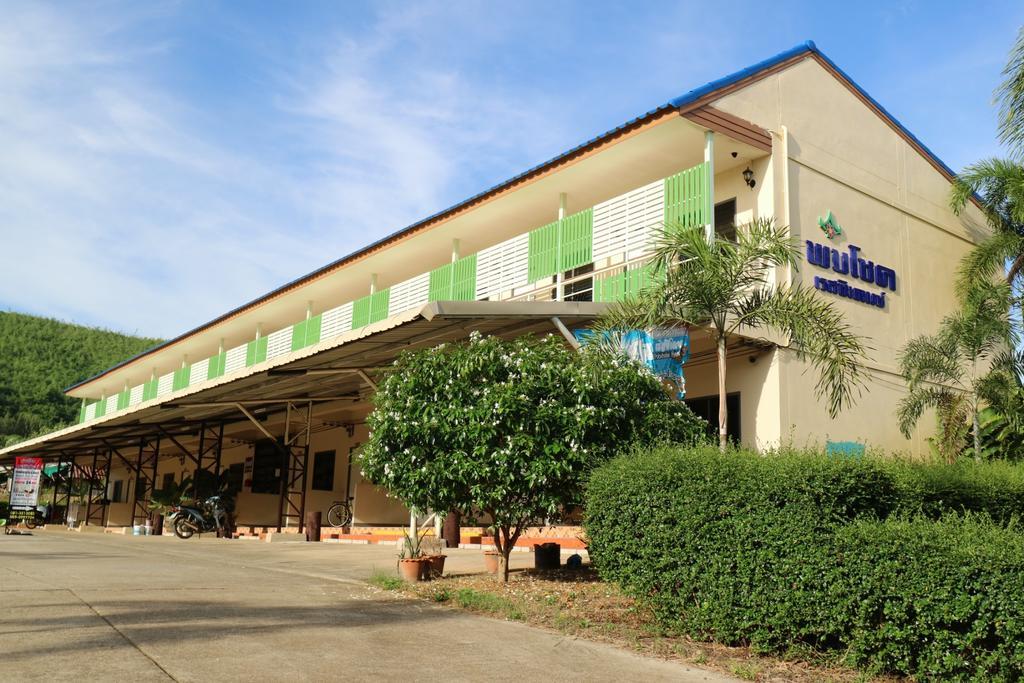 Pob Choke Residences Sattahip Exterior foto